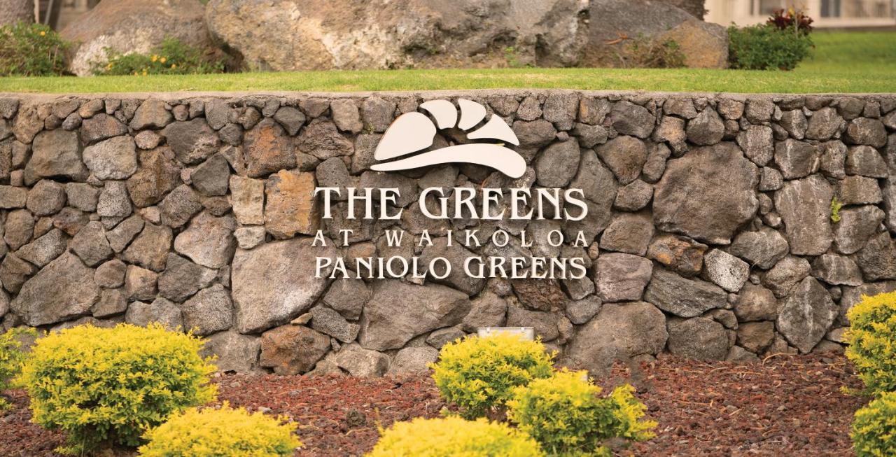 Paniolo Greens Resort Waikoloa Kültér fotó